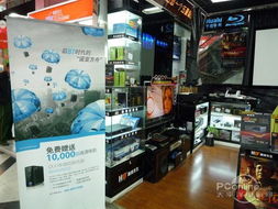 ouo新春三重禮，數碼電器震撼鉅獻